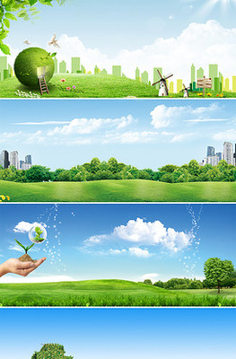 我愛大自然保護(hù)環(huán)境手抄報小報