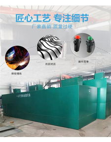 今日行情價格走勢 報價 圖片 濰坊龍裕環?？萍? class=