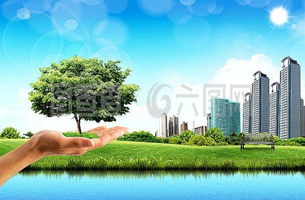 綠色環(huán)保，共筑美好家園