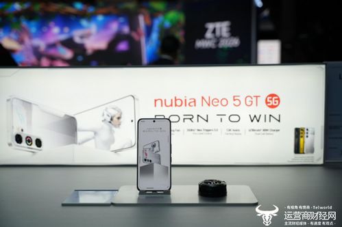 紅魔與努比亞雙劍合璧 中興終端MWC26重磅發(fā)布游戲系列產(chǎn)品，深化電競生態(tài)布局